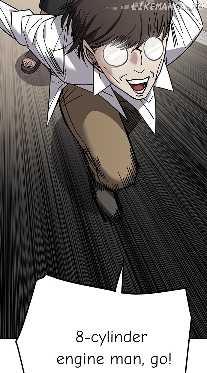 Unemployed Baek-soon Chapter 104 - page 6